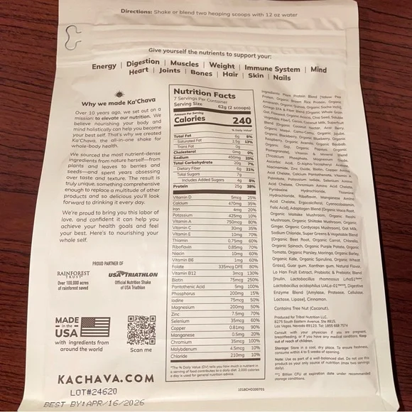 2 Bags Ka'Chava Chocolate Nutrition Shake - Picture 2 of 6